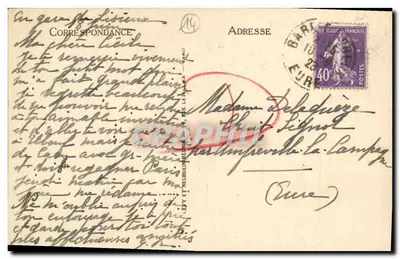 Caen - A Igreja de São Pedro - A Abside, Século XVI - L.I. — Verso
