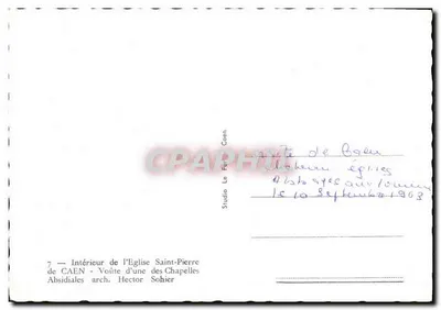Wzgórze jednej z kaplic nawy kościoła św. Piotra w Caen — Hector Sohier, Studio Le Furt, Caen — Rewers