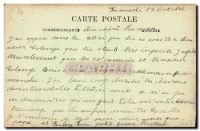 Castelo de Garnetot — Avenida do Parque — por Montpinçon (Calvados) — Verso