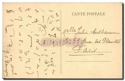 Franceville-Plage (Calvados) — Villa « Chanteclerc » — Edit. Jagoudet — Verso