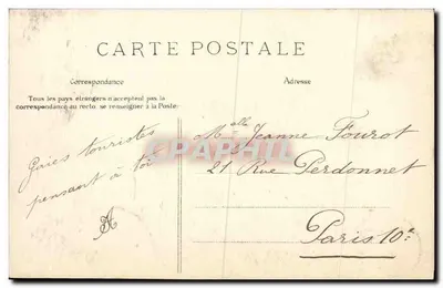 Castillo de FONTAINE-HENRI (Calvados) — editor no identificado, n.º de serie 18 — Reverso