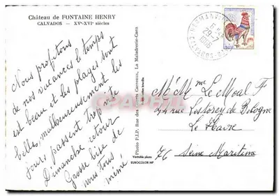 Castillo de Fontaine Henry — Calvados — siglos XVᵉ-XVIᵉ — Foto de los Courts-Caen — Reverso