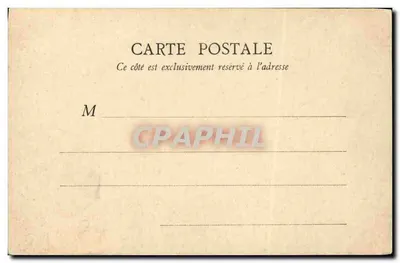 Castelo de Fervinques — Ponta de ponte — Século XVII — Verso