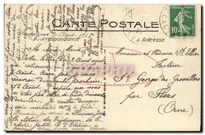 Castelo de Fervacques — Porta fortificada (século XVI) — ND — Verso