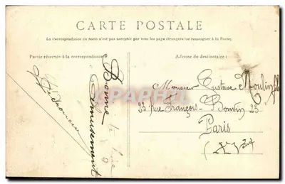 Équemauville — Le Bourg et l'Église — Imprimerie Séseau — Verso