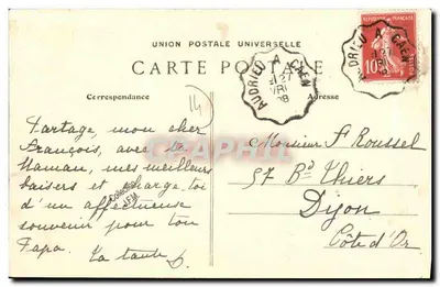 DUCY-SAINTe-MARGUERITE — Katedra — wydawca nieznany, numer serii nie widoczny — Rewers
