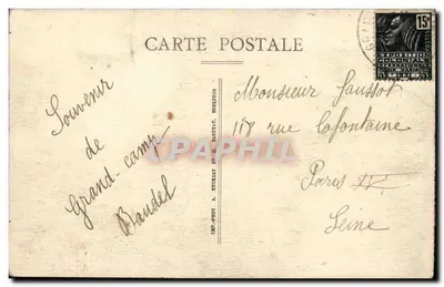 Grandcamp-les-Bains — La Reparación de los Veleros — Ed. Caruel, Epicerie — Reverso