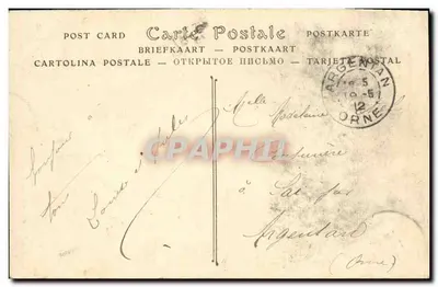 Guibray (Calvados) — Iglesia de Notre-Dame, grupo de la Asunción atribuido a Coustou — ND Fot. — Reverso