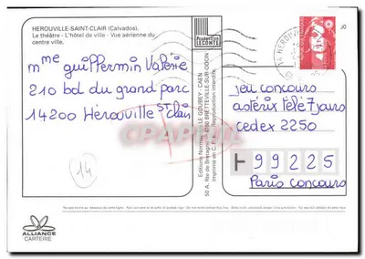 Hérouville-Saint-Clair — widok z lotu ptaka centrum miasta — Wydawnictwo Normandies Le Goubey — Rewers