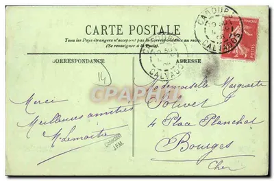 Le Hôme — A Hora do Banho — LL, n°9 — Verso