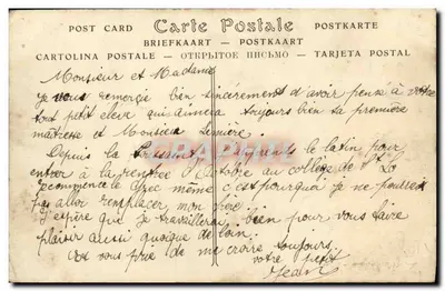 Isigny-sur-Mer — A Rua Émile-Demagny — ND Fot. — Verso