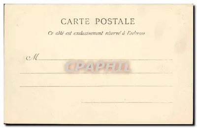 Isigny-sur-Mer — Plac Gambetta — Drukarnia G. Bazin (naprzeciwko English) — Rewers