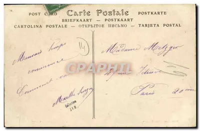 Jort — Zamek w Pont, Front — Guillain-Delaunay, wydawcy — Rewers