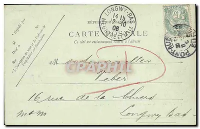 Honfleur — Quai Sainte-Catherine — LL. — n°7 — Rewers