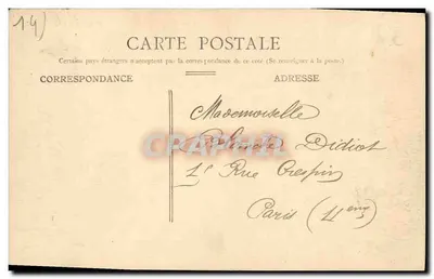 Honfleur — Basen Ste-Catherine — Wydawca nie widoczny, numer serii nieczytelny — Rewers
