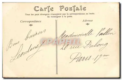 Honfleur — Rue Gambetta — wydawca nieznany, numer seryjny 14 — Rewers