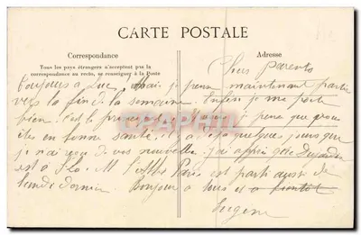 Langrune-sur-Mer (Calvados) — Widok plaży przy wschodzie słońca — J. Bascour, wyd. Caen (Złożone) — Rewers