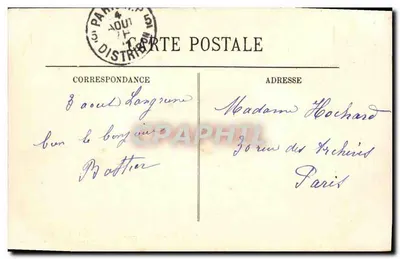 Langrune — Klify i Chalety — Kolekcja 'À la Parisienne' Maison Roy — Rewers