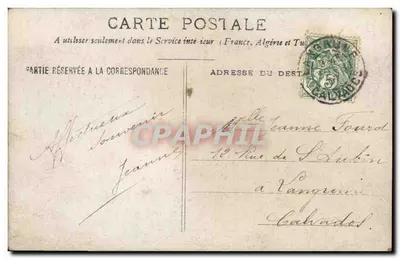 Groupe familial sur la plage — Éditeur non visible, n° de série non lisible — Verso