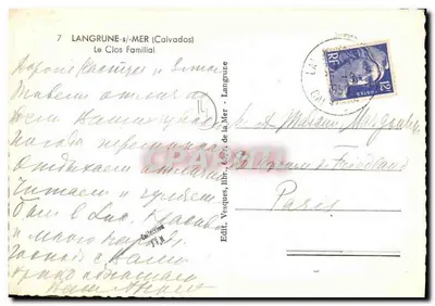 O Clos Familiar — Langrune-sur-Mer (Calvados) — Edição Vesques, livraria da Mar — Verso