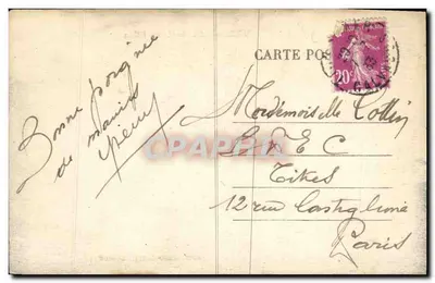 Lion-sur-Mer — Ao Lado da Água — Ed. Leroullier, Tabacs — Verso