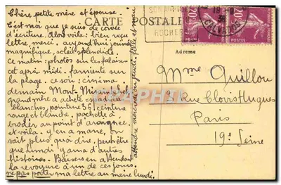 LION-sur-MER — Plaża w kierunku Luc — Wybrzeże Maku, wyd. H. Brade, n°47 — Rewers