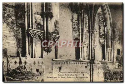 लॉंग्यूस के अब्बेडी के चर्च के अवशेष — बेयू आर्ट्स द्वारा खरीदा गया रीस्टोर करने के लिए — ए+डी 441