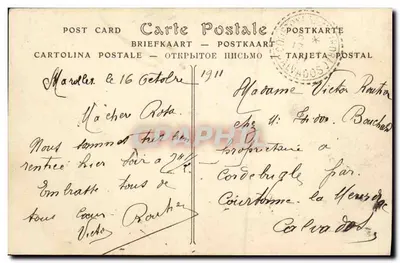 Marolles (Calvados) — Zamek — ND Pbot. A.G. — Rewers