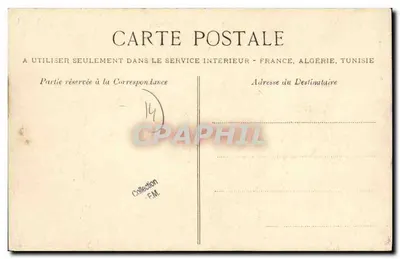Vire-Martilly — vista panorâmica com chaminés industriais — editor Leduc — Verso