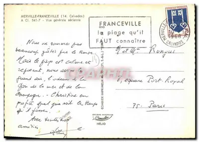Merville-Franceville — Algemene luchtfoto — Cim — Achterkant