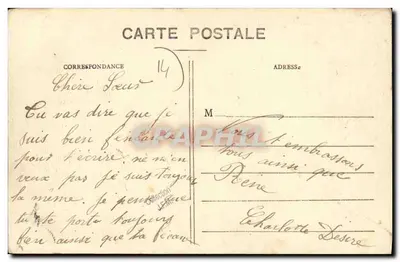 Mesnil-Guillaume (Calvados) — Zamek (XVII wiek) — Strona Północno-Zachodnia — Wydawca: Chidac G. Le Matirey, Léon — Rewers