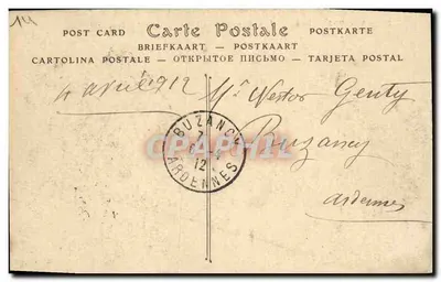 Mezidon (Calvados) — Il castello del Breuil, facciata sud — ND Phol. — Verso