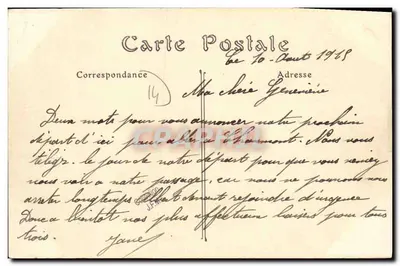 Mezidon (Calvados) — O Castelo do Brehit — ND. Fot. Lisieux — Verso