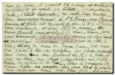Le Breuil-Mezidon — Les Avenues — Fillion, édit., Lisieux — Verso