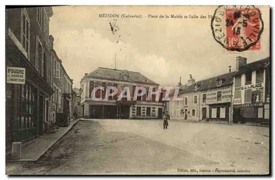 Mézidon (Calvados) - Place da Mairie e Salle des Fêtes