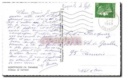Zamek Garnetot — Montpinçon (14) — Wydawnictwo Artix, Prawdziwa reprodukcja — Rewers