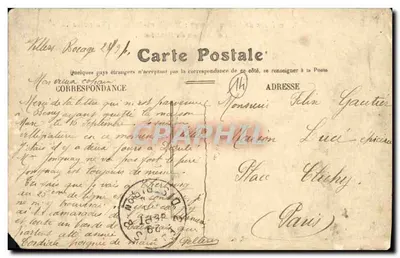 Environs de Villers-Bocage : MONT-en-BESSIN (Calvados). Le Château du Haut-Fecq — E. Bunooul, éditeur. — Achterkant