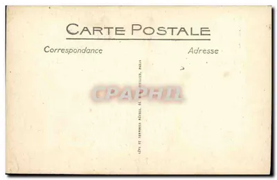 अरोमांच के आसपास - ला पिटी स्विट्जरलैंड - आई.एल. - संख्या 59 — पीछे