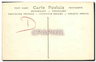 Arromanches-les-Bains — Widok na plażę — ND Fot. — Rewers