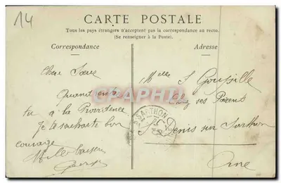 Bayeux — Centralna Wieża Katedry — MD. Foto 57 — Rewers