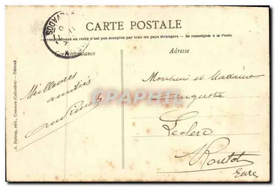 Bayeux - Tesouro da Catedral — Caixa de marfim com fechos de prata, inscrição árabe kufica (século XI) — A.+D. editor — Verso