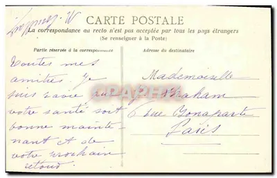 Bayeux - La Cattedrale. Il coro e la navata — Vista scattata dal santuario — Collezione K.H. — Verso