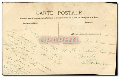 Avión BATEUX — Depositado — Editor de Noticias — Reverso