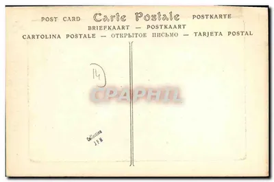 Bayeux - Visão sobre a Aure, Rue Saint-Jean — Héliographie De N.D. Phot. — Verso