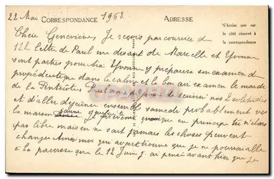 Tapeçaria da Rainha Matilde - Bayeux — Editor não identificado, número de série não visível — Verso