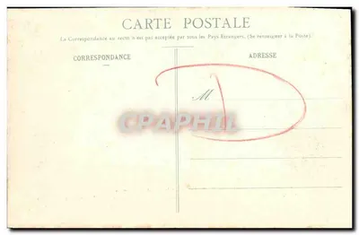 I Gars di Falaise e le loro lanterne — Collezione P. Bunel, fotografo-editore, Vimoutiers (Orne), n° 616 — Verso