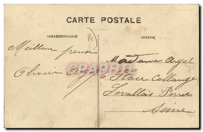 De Lantaarn van de Gars van Falaise — scène van carnaval — uitgever Camille Jardin, n°3 — Achterkant