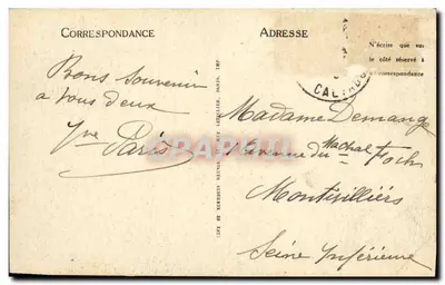 Falaise — Guibray (Calvados). Kerk van Onze Lieve Vrouw, « de Verheffing » — Groep toegeschreven aan Coustou — ND — Achterkant