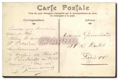 ファラス — グイブラの教会 — 著者 E. Aubert, 番号17 — 裏面