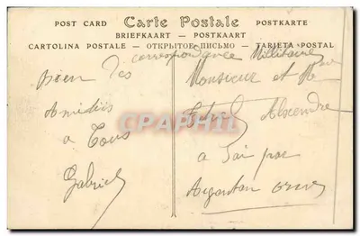 Falaise — Alte Mauern — ND Fotografie — Rückseite